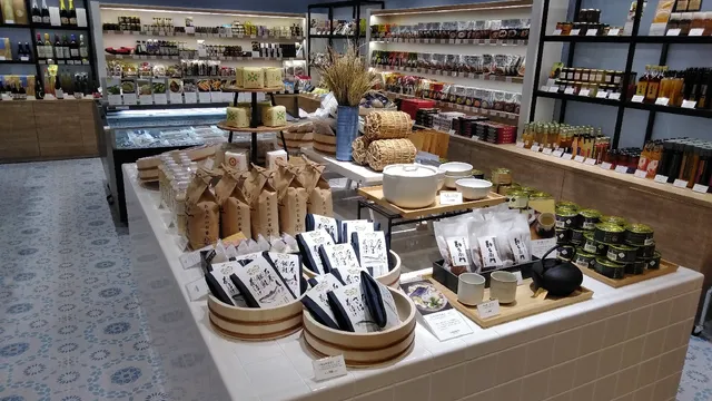 Kiyokawaya Izumi Park Town Tapio