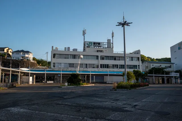 Zushi Station