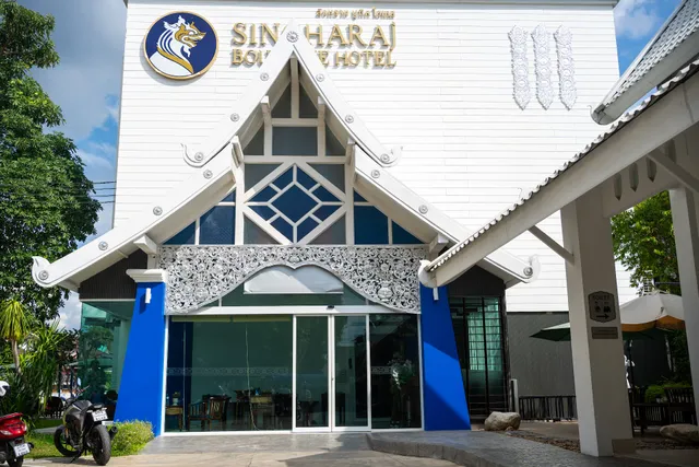 Singharaj Boutique Hotel (สิงหราชบูทีค โฮเต็ล)