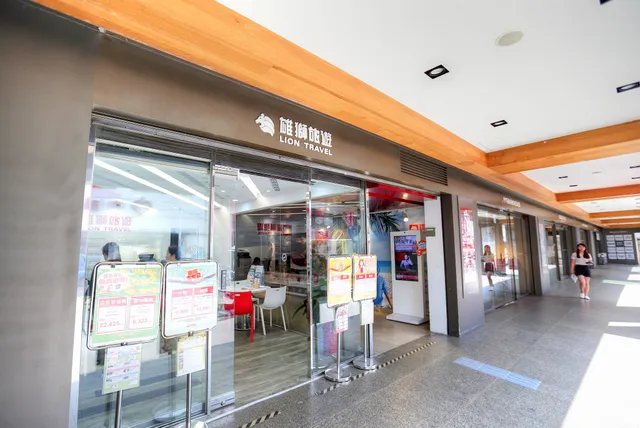 Eslite Spectrum Banqiao