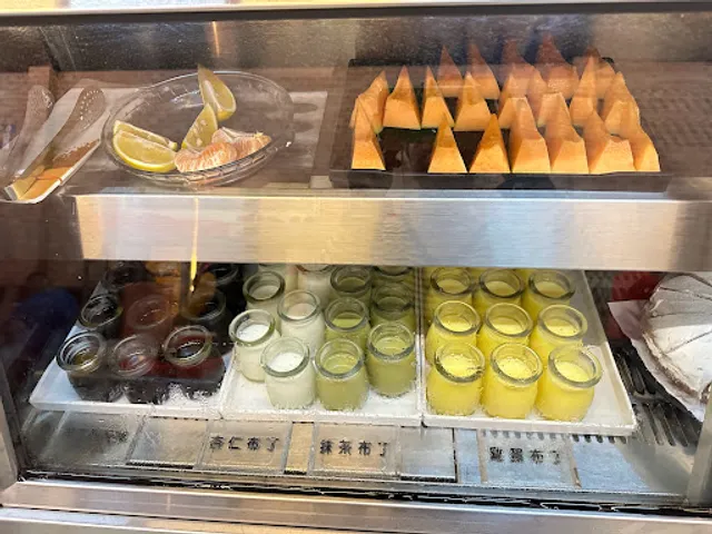 中將磁盤燒烤-岡山店