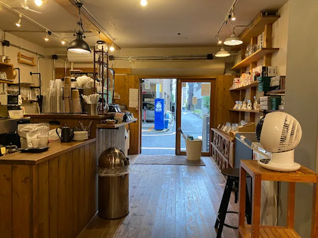 PEACE COFFEE ROASTERS Nishi Shinbashi