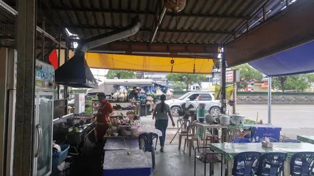 Kum Koon Kitchen