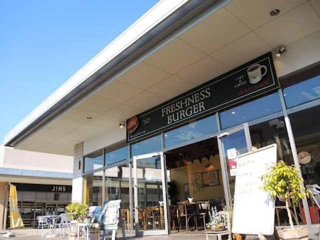 FRESHNESS BURGER Interpark Shopping Village