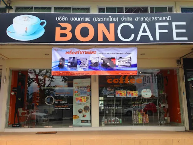 Boncafe (Thailand) Ltd. (Ubon Ratchathani)