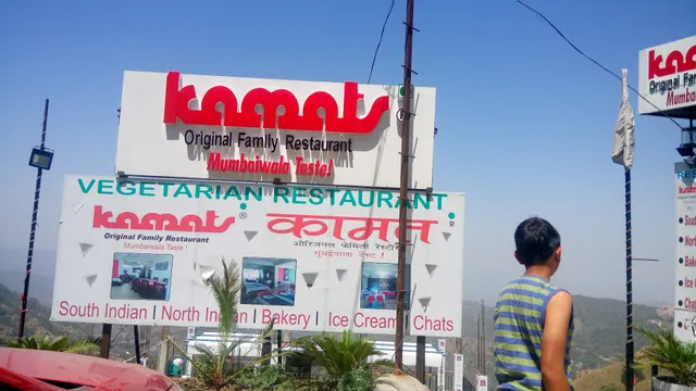 OYO Tableau Homestay