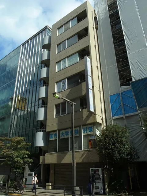 トフルゼミナール高田馬場校