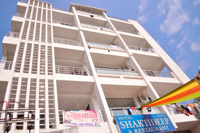 Hotel Shaktideep And Restaurant