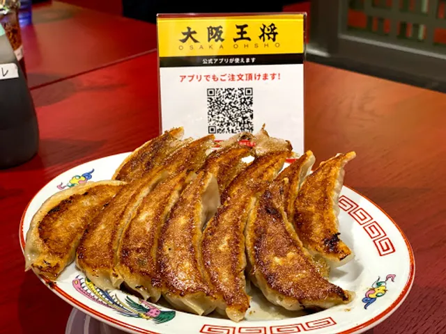 Osaka Osho Nagahoribashi