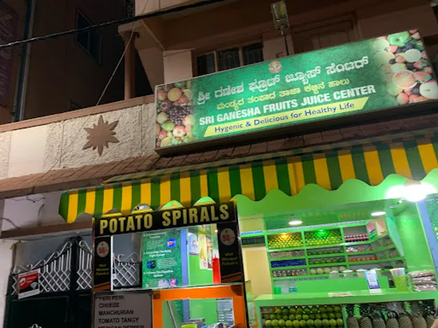 SRI GANESH FRUIT JUICE CENTRE
