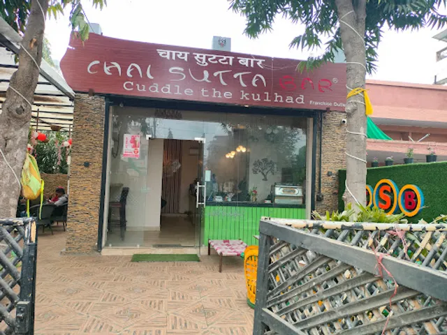 Chai Sutta Bar - Alwar