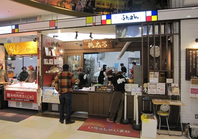 Nagasakibutamanmomotaro Nagasakiekiten