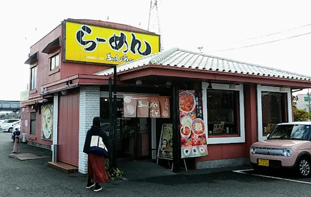 ちゃぁしゅぅや亀王 大安寺店