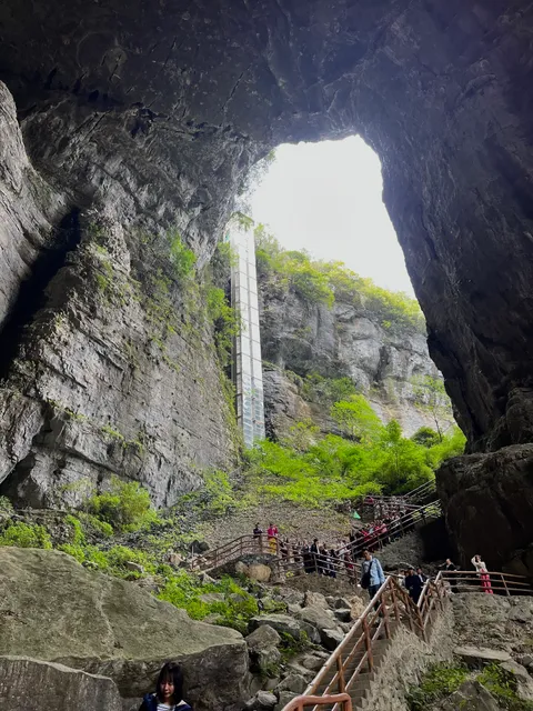 Wulong Karst Tour Area Visitor Center