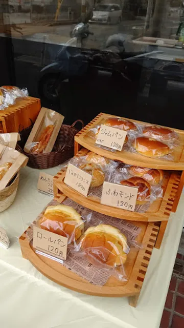 パン工房 ゆめのみかた