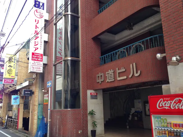 Fukuoka Guesthouse Little Asia Kokura