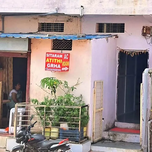 SEETARAM ATITHI GRHA