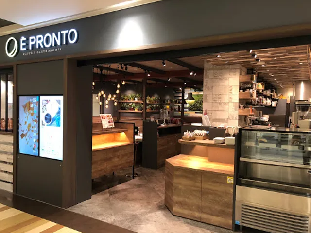 È PRONTO - Vierra Kishibe Kento