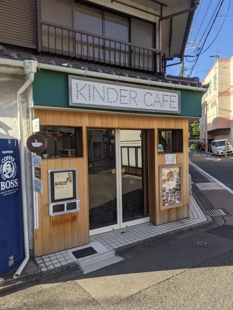 ＫＩＮＤＥＲＣＡＦＥ