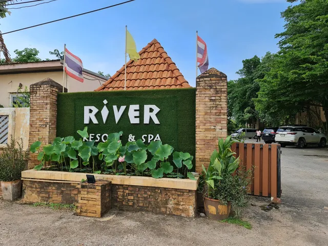 River Resort & Spa : ริเวอร์ รีสอร์ทแอนด์สปา