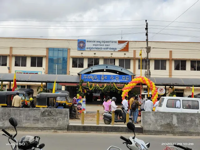Soundarya Hotel