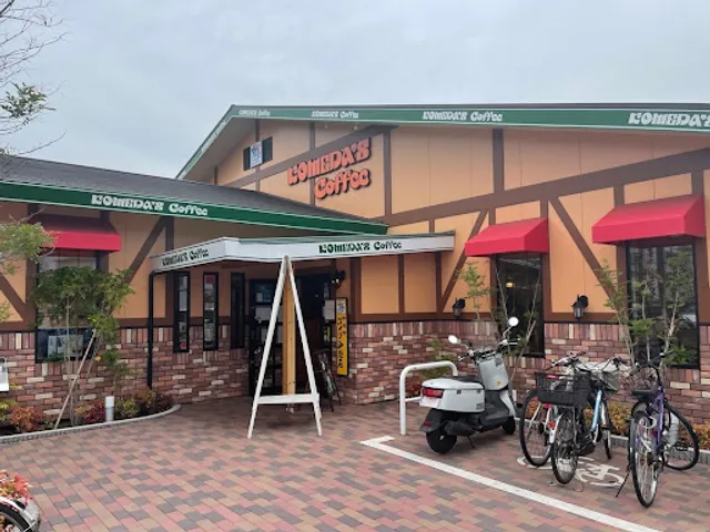 Komeda's Coffee Mihara Minami