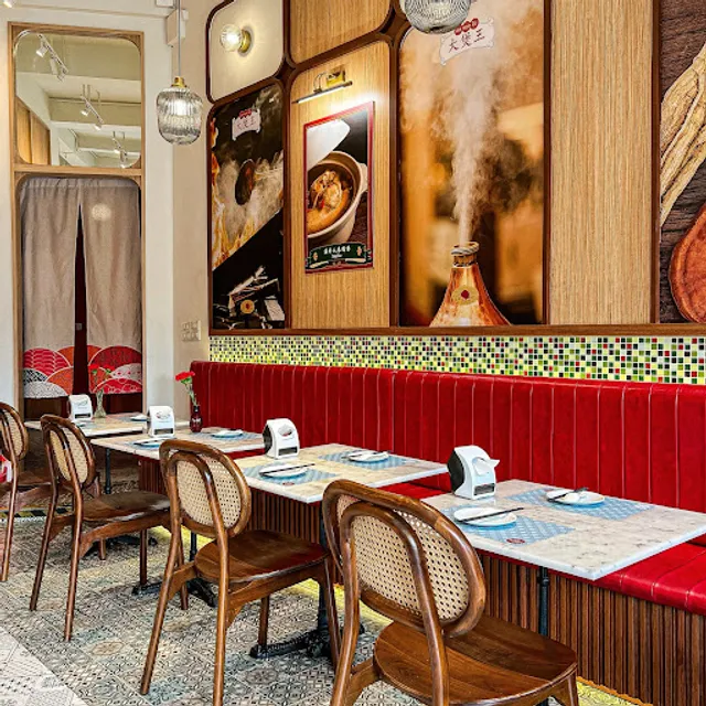 Claypot King Chinatown