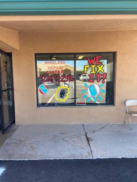 Wireless Repair Center