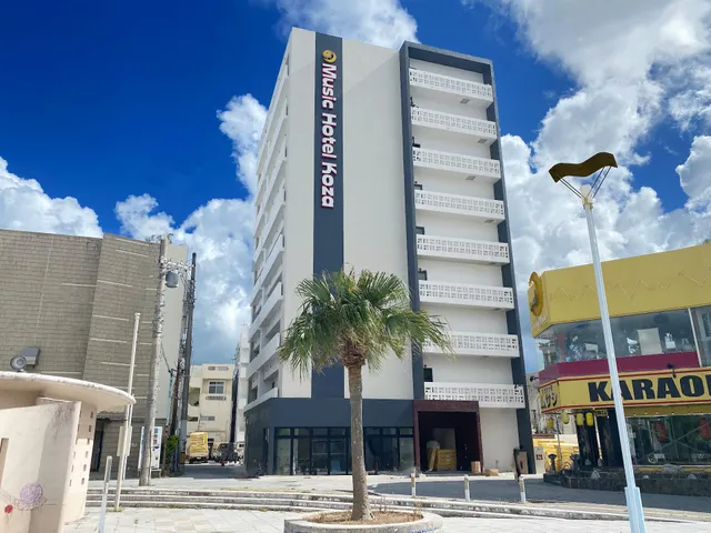 Music Hotel KOZA by Coldio Premium