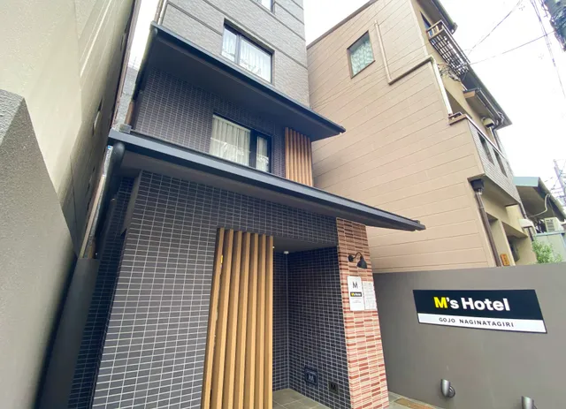 GRAND JAPANING HOTEL Gojo NAGINATAGIRI