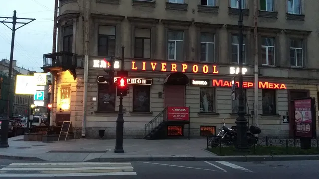 Liverpool
