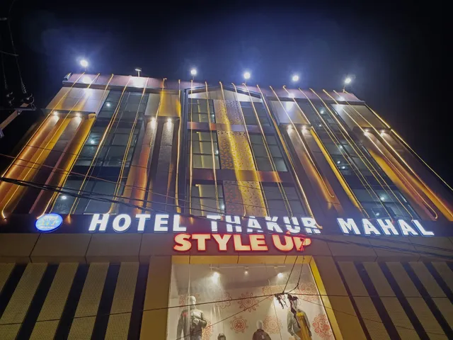 Hotel Thakur Mahal