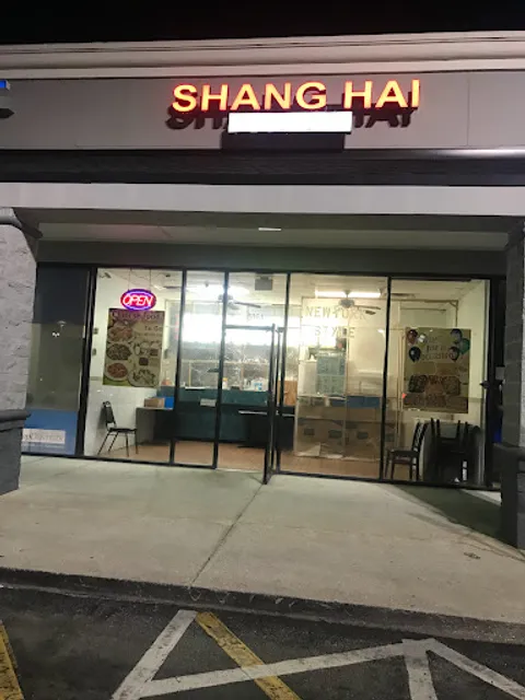 Shang Hai Restaurant