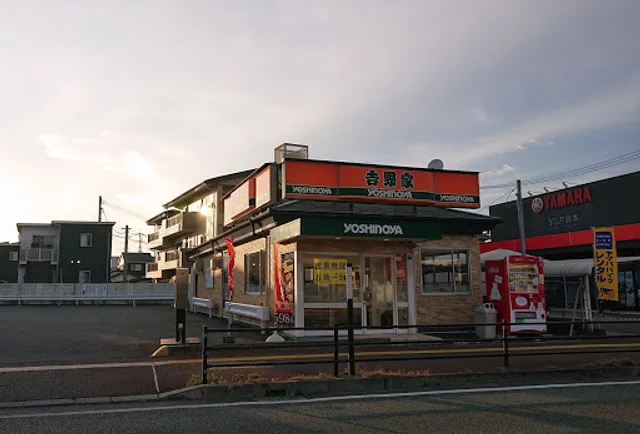 Yoshinoya