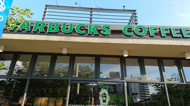 STARBUCKS Chengqing Wenheng Shop