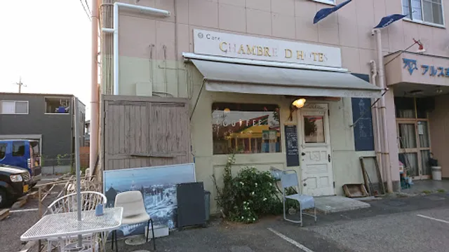 Cafe Chambre de Hotes