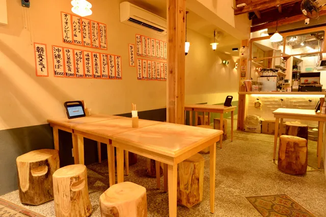 お食事処うさぎや