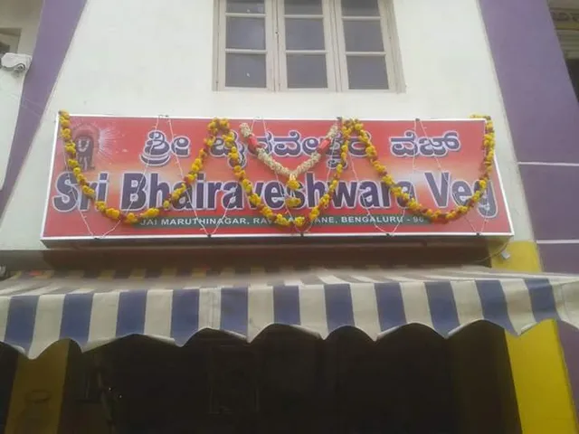 Sri Guru Raghavendra Fast Food