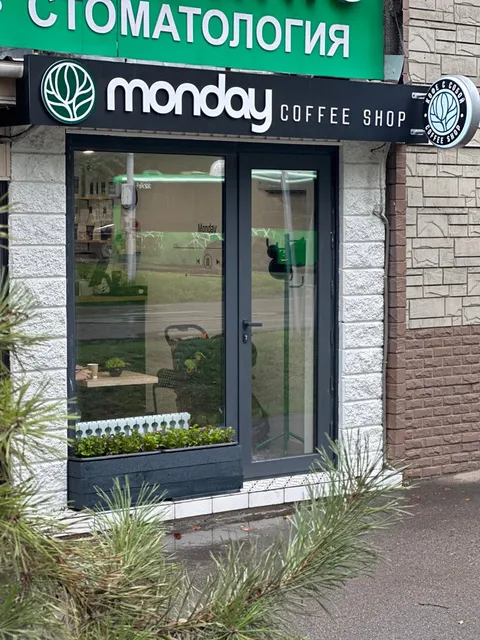 Monday Coffee Shop