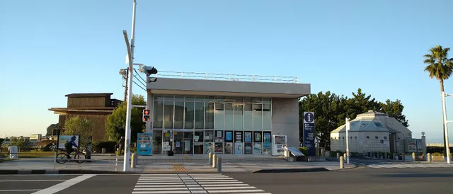 Fujisawa City Tourist Center