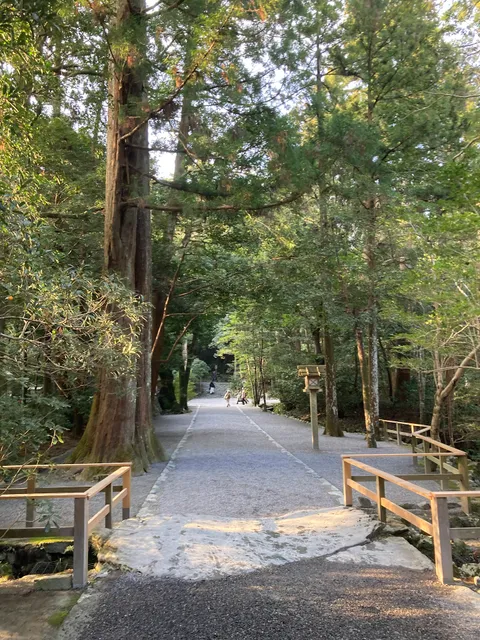 Takanomiya Yohaisho (Place of Direction of Bowing to Ise Shrine)