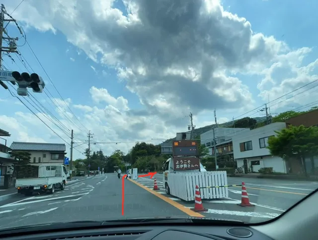 Naikuumae Parking Lot