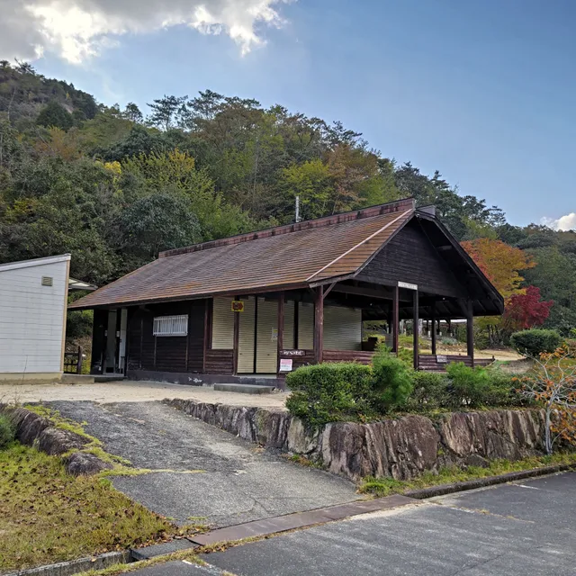 Yasakaoto Camping Ground