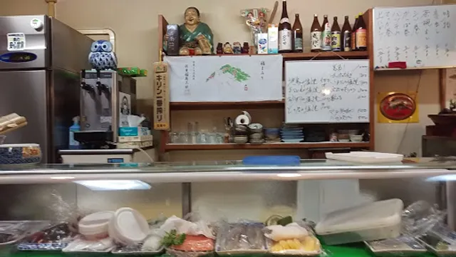 Nishiki Sushi
