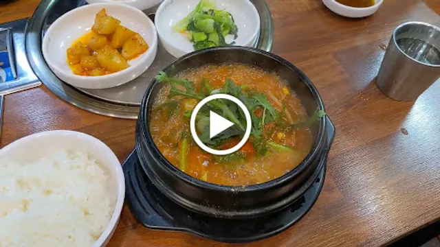 명동찌개마을