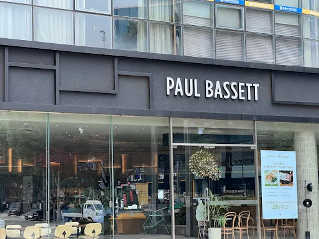 Paul Bassett Daechi Station Branch