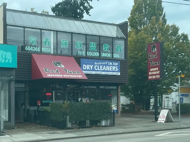 Red Tuna Japanese Restaurant