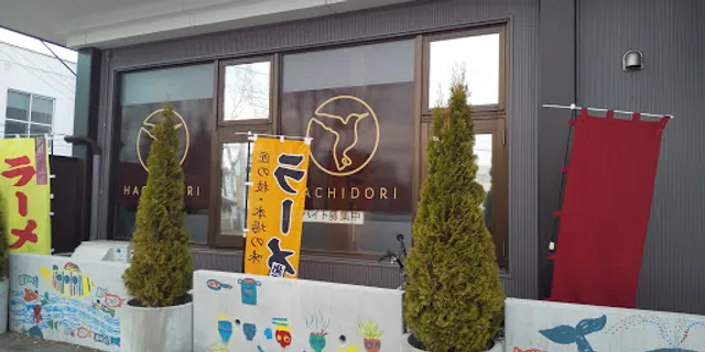 HACHIDORI