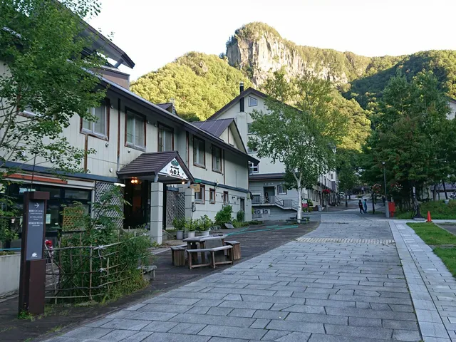 Resort Pension Yamanoue