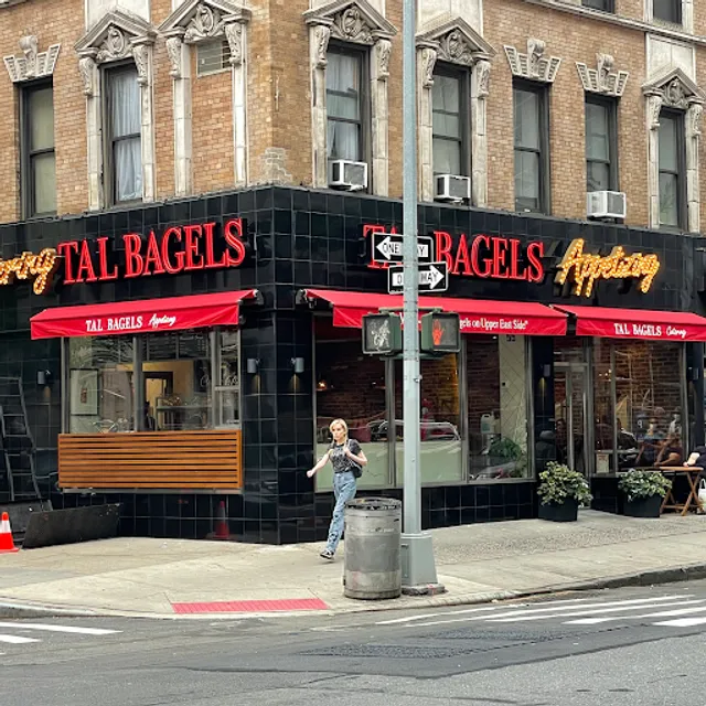 Tal Bagels